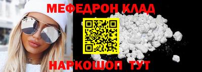 шишки Краснодар