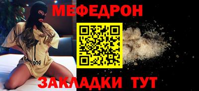 шишки Краснодар