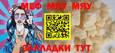 шишки Краснодар
