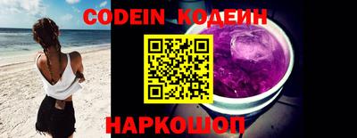 мефедрон мука Краснокаменск