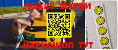 мефедрон мука Краснокаменск