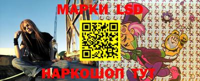 шишки Краснодар
