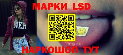 мефедрон мука Краснокаменск