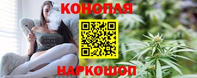 шишки Краснодар