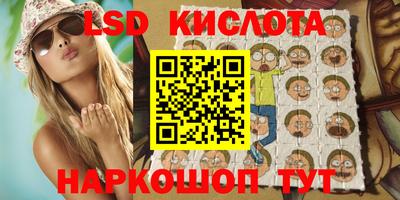 мефедрон мука Краснокаменск