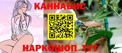 мефедрон мука Краснокаменск