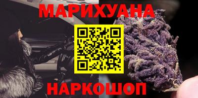 стафф Краснознаменск