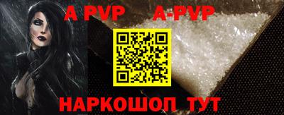 шишки Краснодар