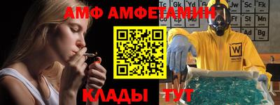 стафф Краснознаменск