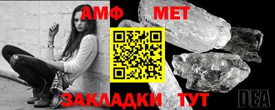 шишки Краснодар