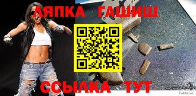 стафф Краснознаменск
