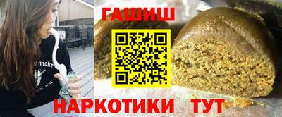 стафф Краснознаменск