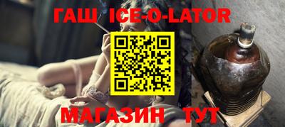 стафф Краснознаменск