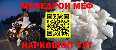 шишки Краснодар