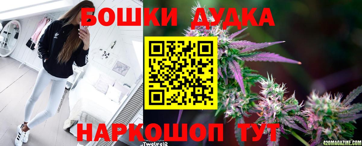 Конопля SATIVA & INDICA  Конопля семена  Марихуана конопля  Зерноград  Вход с VPN 